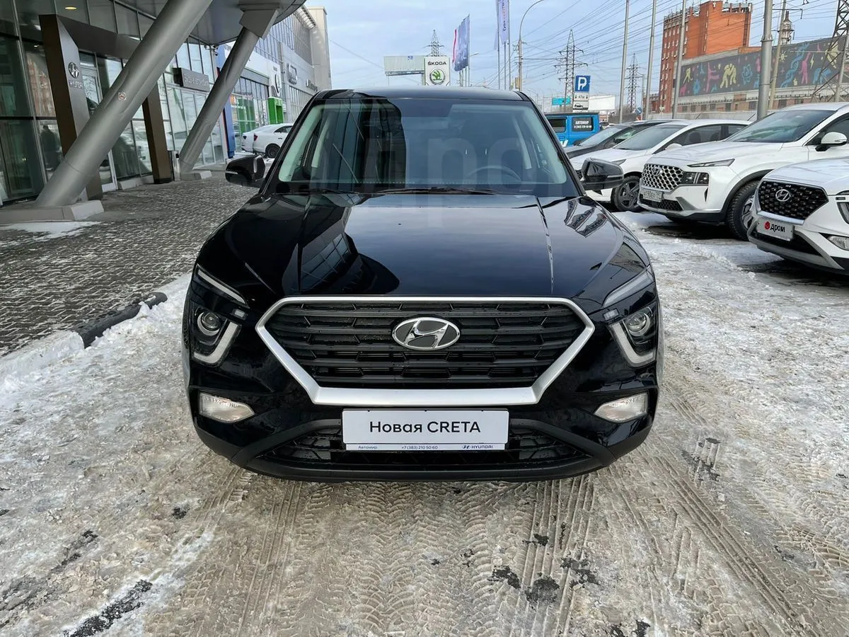 Hyundai Creta Image 3